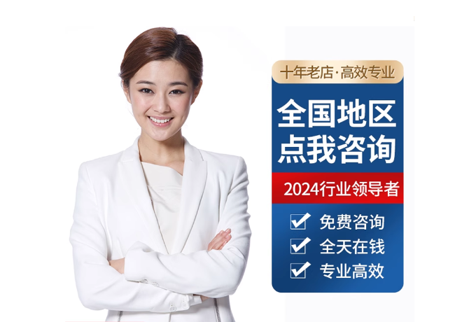 崇明离职公积金代提