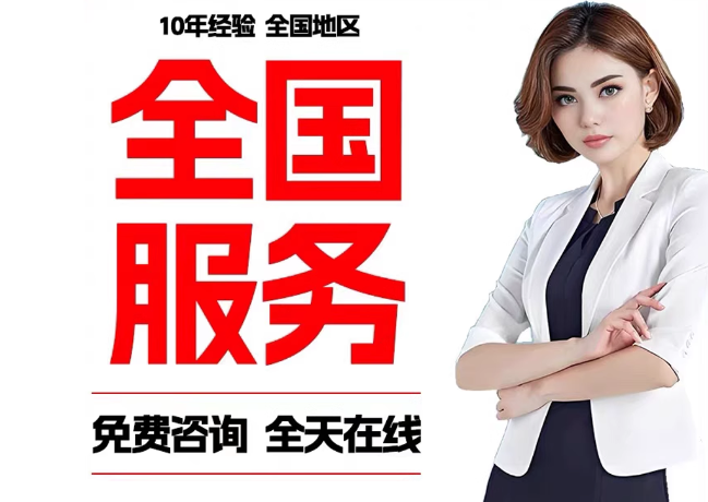 崇明在职公积金代提